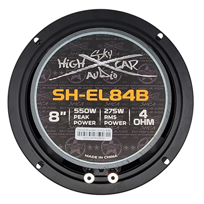 SH-EL84B 8" Midrange Loudspeaker with Bullet (single)